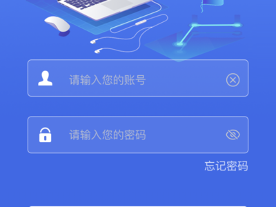 原生app開(kāi)發(fā)安卓app開(kāi)發(fā)app定制開(kāi)發(fā)