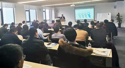 《GB/T 36964-2018 軟件工程 軟件開發(fā)成本度量規(guī)范》全國(guó)宣貫第五站-河南