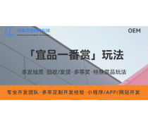 河南軟件開發 機遇、挑戰與發展路徑