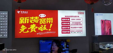 廣告制作軟幕燈箱、招牌與軟膜天花一站式加工服務(wù)——北海印刷噴繪，字牌旗幟、北海365代辦全包