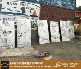 不銹鋼腐蝕字廠家——興杰盛鼎廣告設(shè)計(jì)廠的專業(yè)服務(wù)