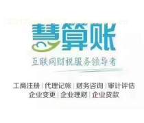 產(chǎn)品庫(kù)軟件開發(fā) 構(gòu)建高效管理與數(shù)據(jù)驅(qū)動(dòng)的核心平臺(tái)