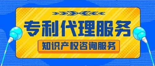 軟件開發(fā)人才爭相報(bào)考2021專利代理師資格考試，行業(yè)前景廣闊引關(guān)注