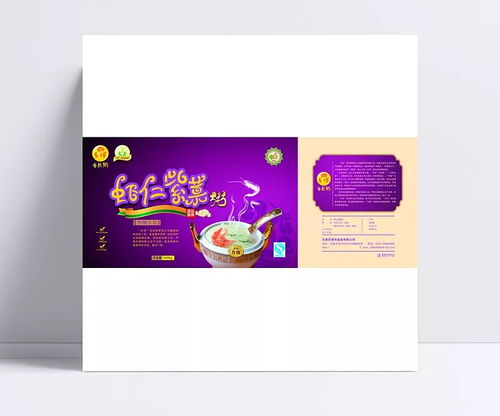 從“新蝦仁紫菜粥”包裝PSD素材到創(chuàng)意成品 解析食品包裝設(shè)計(jì)的數(shù)字化流程
