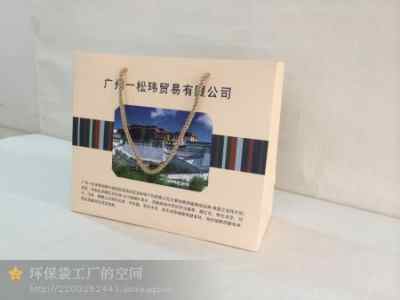 中山紙袋廠 專業(yè)手提紙袋制作與廣告宣傳紙袋設(shè)計(jì)，打造品牌新形象